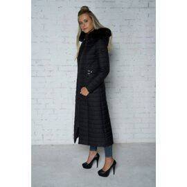 Women's Long Coat (Kaban)