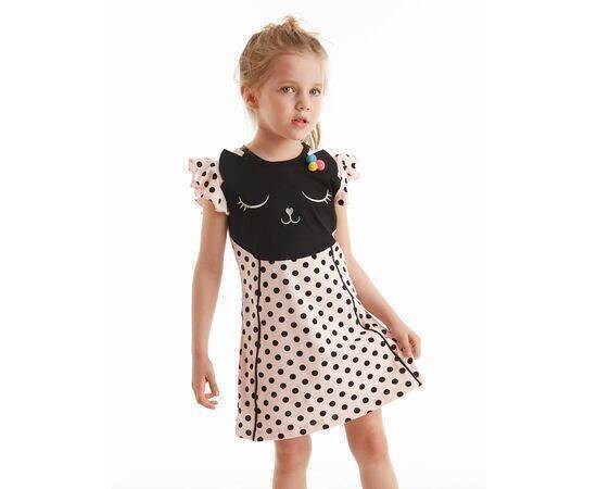 Dotted Girl's Dress