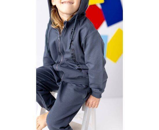 Tracksuit with Zipper for Boys